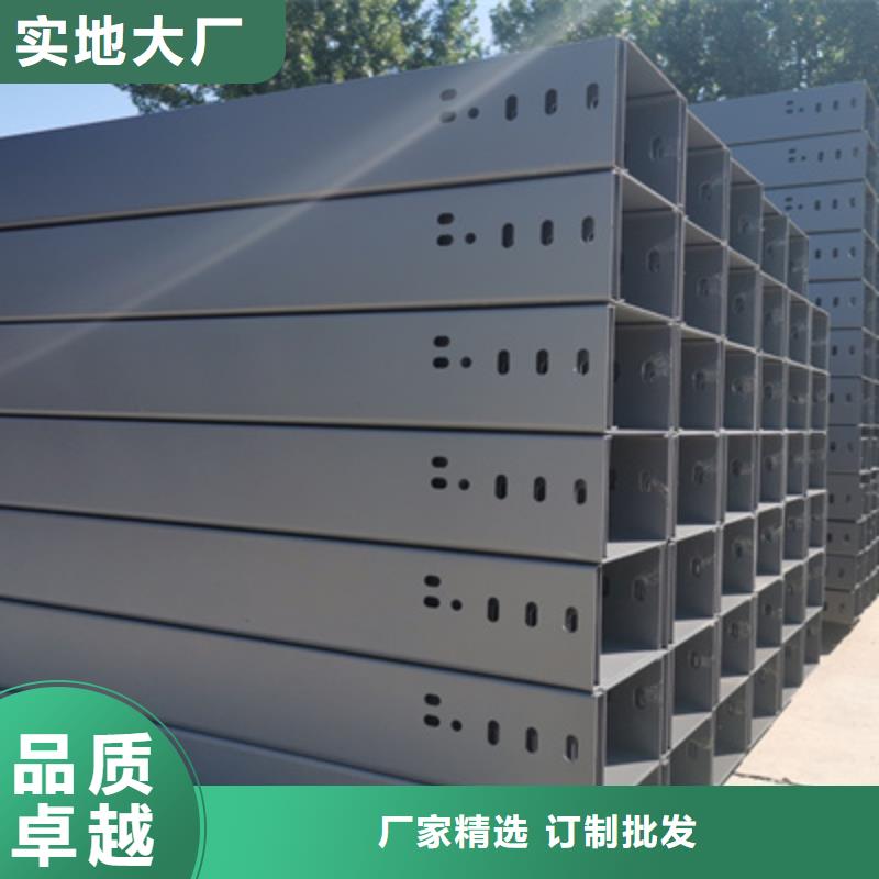 大跨距桥架厂家批发大量现货