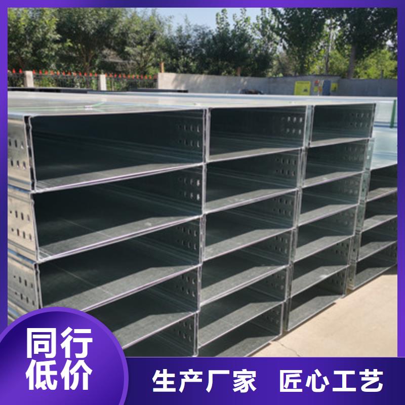 模压桥架批发工厂生产快