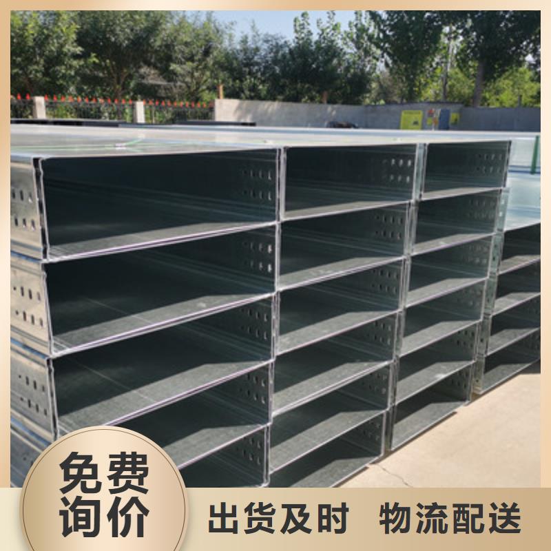 防火线槽500*100厂家发货快