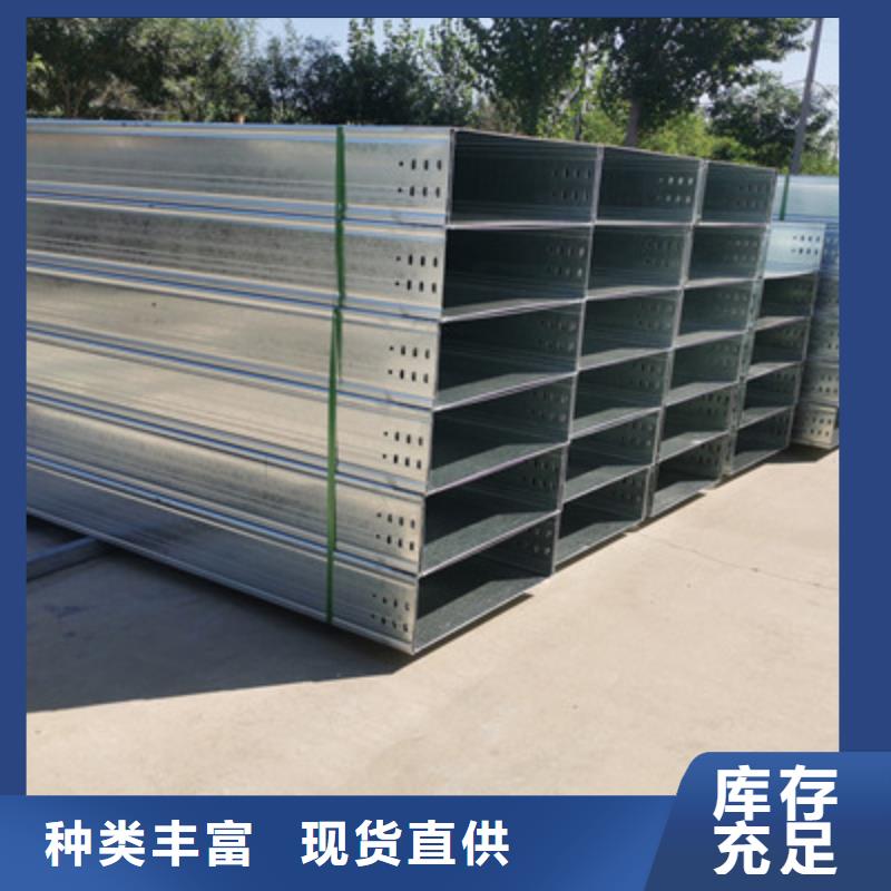 防火线槽厂家批发电话欢迎您