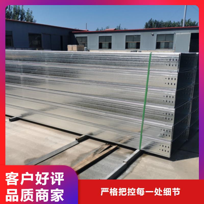 模压桥架批发工厂生产快