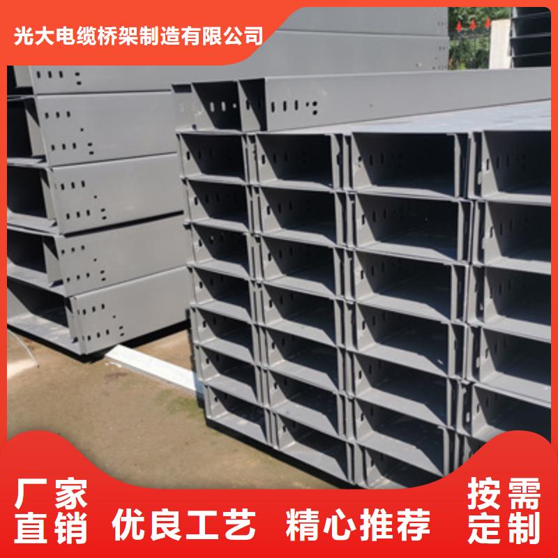 模压型电缆桥架附近的工厂5分钟前更新