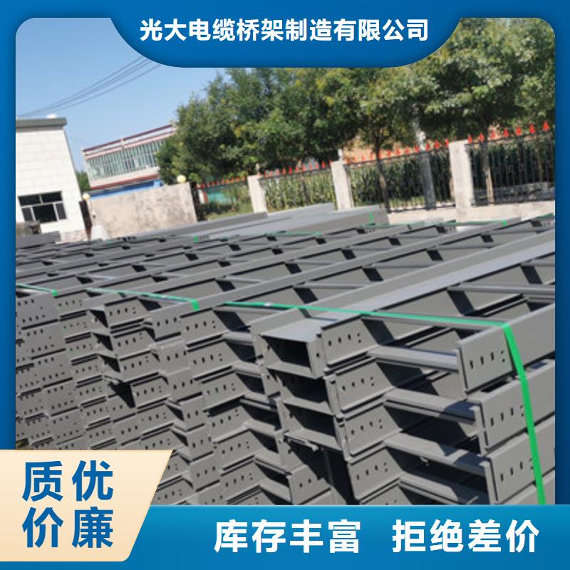 大跨距桥架厂家批发电话刚刚更新