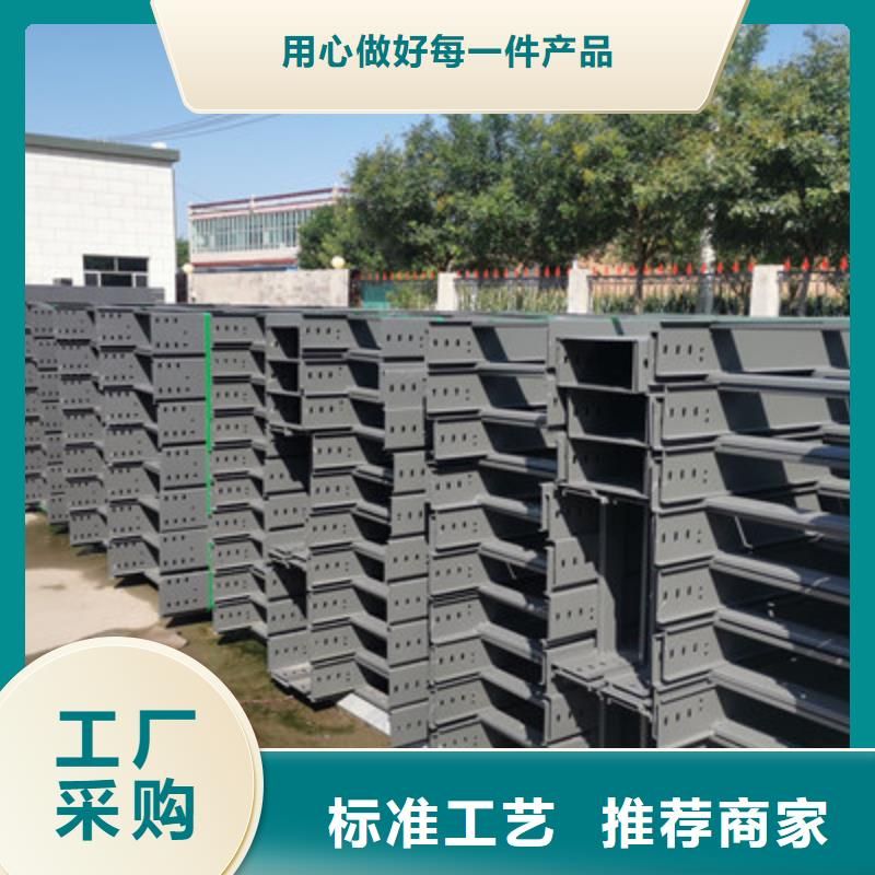 优质喷涂桥架价格是多少