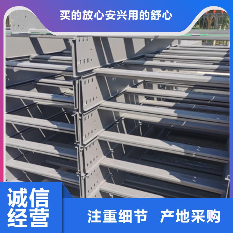 防火线槽300*100厂家规格全