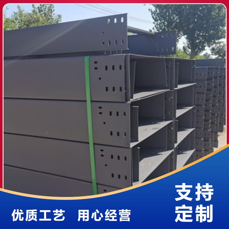 模压型电缆桥架生产厂家刚刚更新