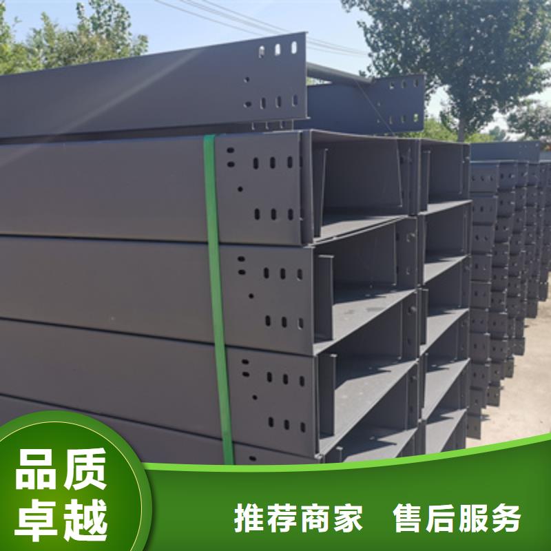 优质热浸锌桥架价格是多少