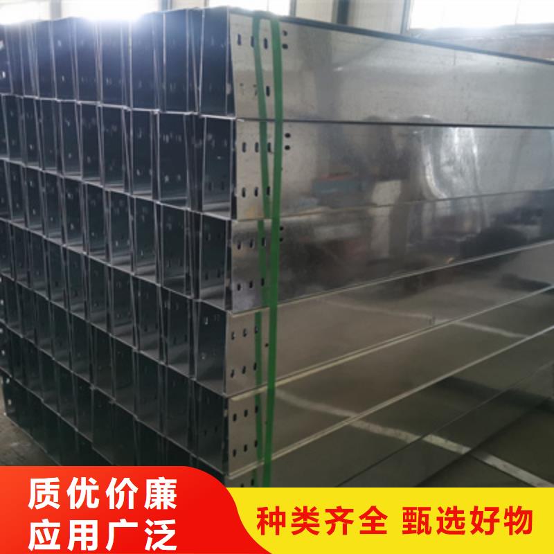 优质弱电桥架公司