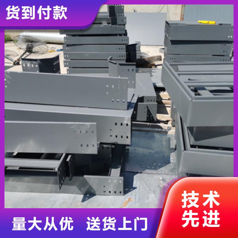 镀锌槽式桥架批发工厂发货快