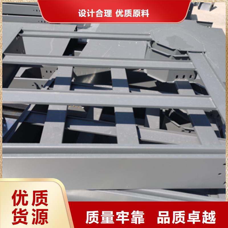 防火梯式桥架厂家批发电话欢迎您