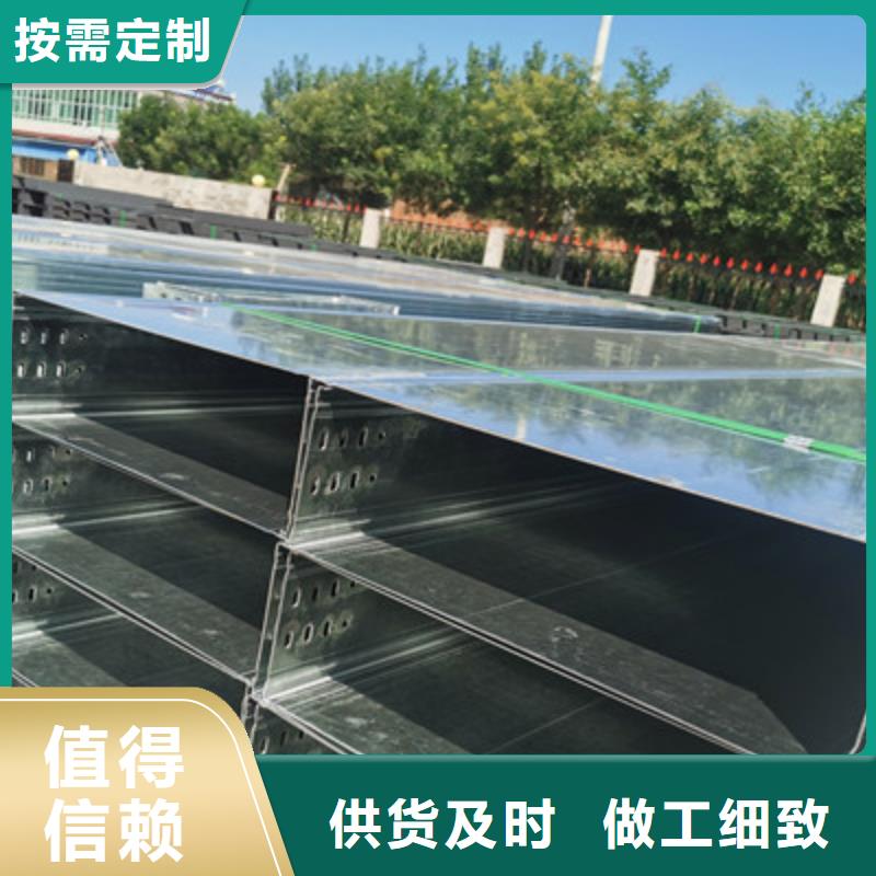 大跨距桥架批发工厂生产周期短