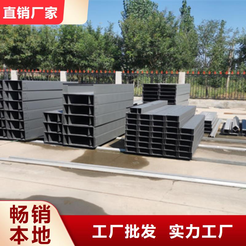 热镀锌托盘式桥架批发工厂生产快