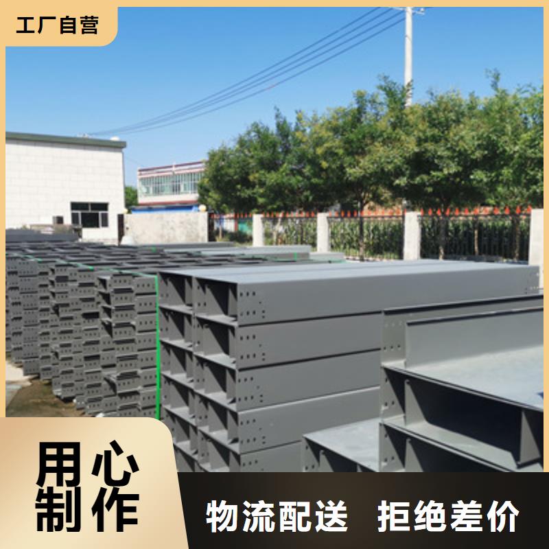 防火线槽100*100厂家大量现货