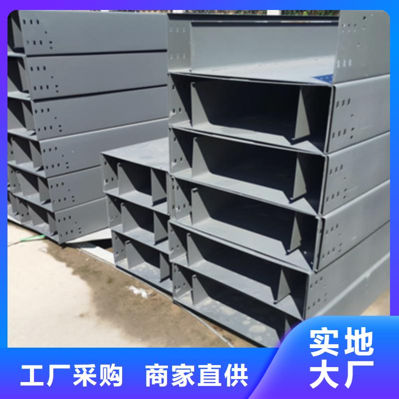 优质铝合金桥架价格