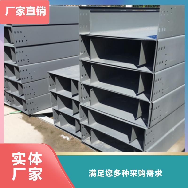 防火线槽500*100厂家发货快