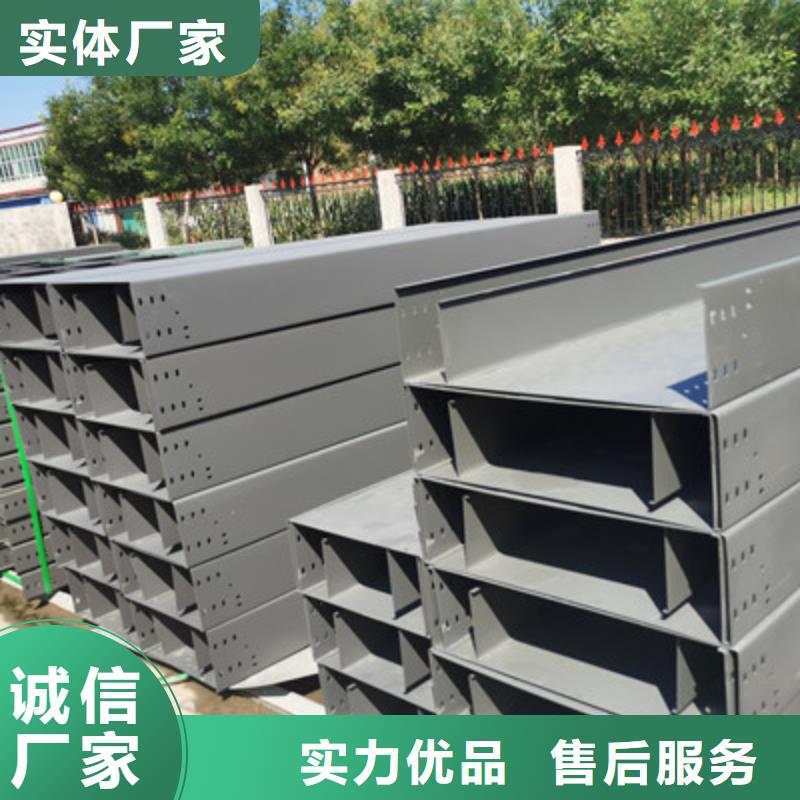 防火线槽生产厂家刚刚更新