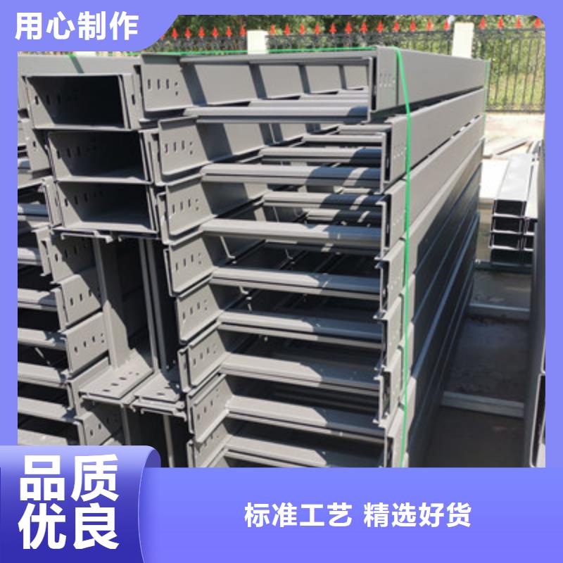 节能桥架厂家批发生产周期短