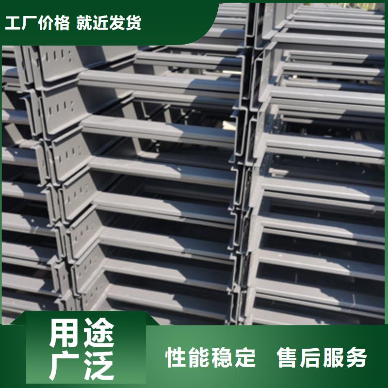 镀锌桥架生产厂家发货快