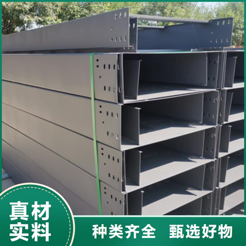 模压桥架批发工厂发货快