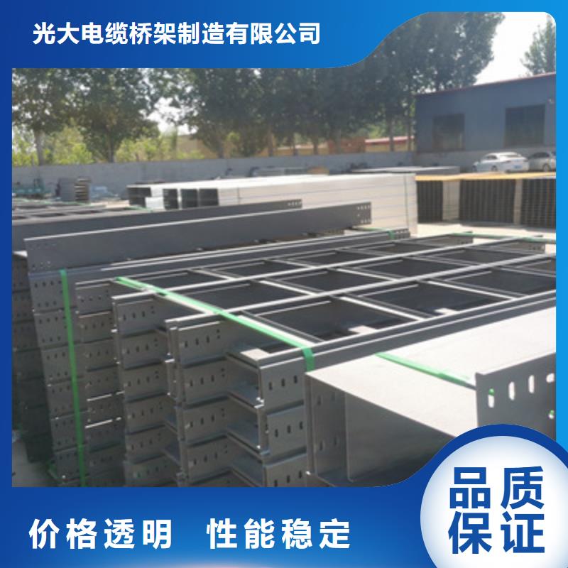 优质槽式桥架价格是多少