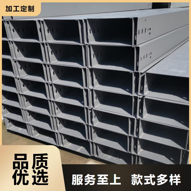 镀锌梯式桥架批发工厂大量现货