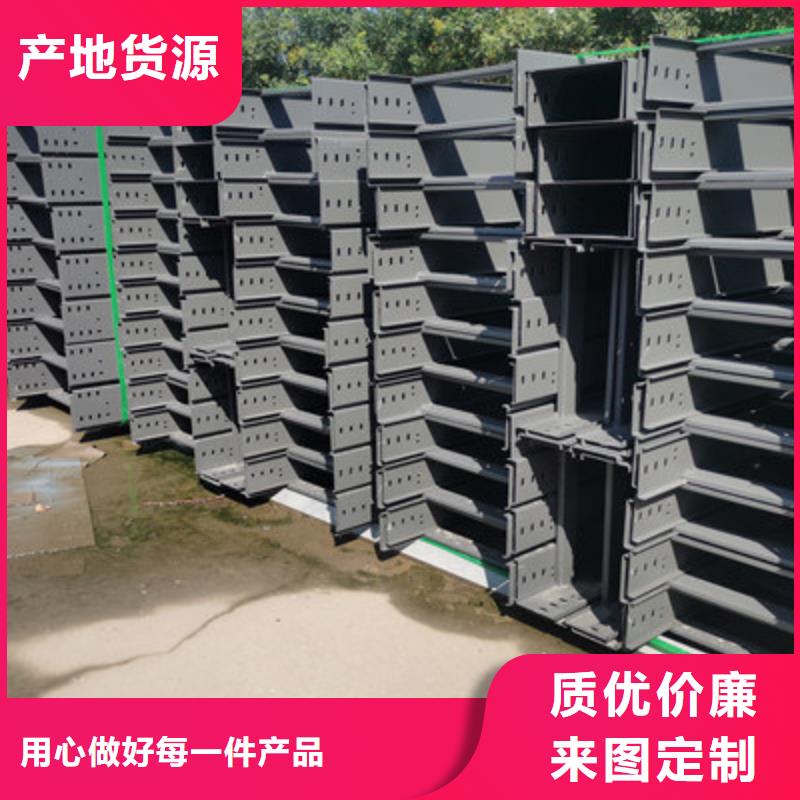 镀锌梯式桥架批发工厂大量现货