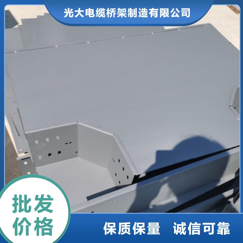金属线槽厂家电话刚刚更新