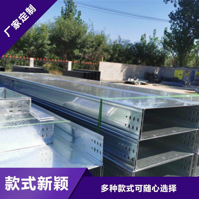 环形筋桥架厂家电话欢迎您