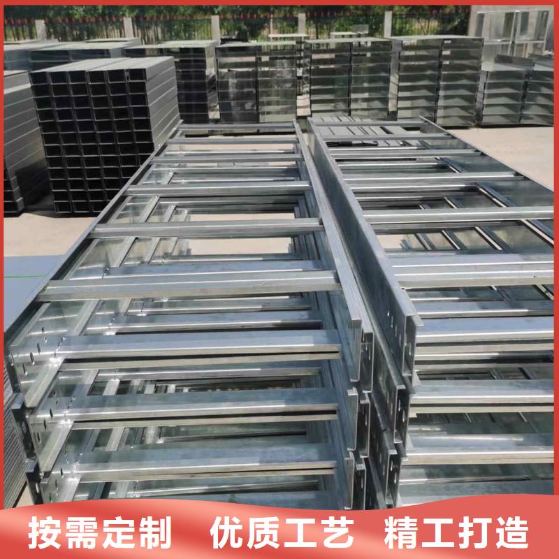 防火槽式桥架专业生产厂家大量现货