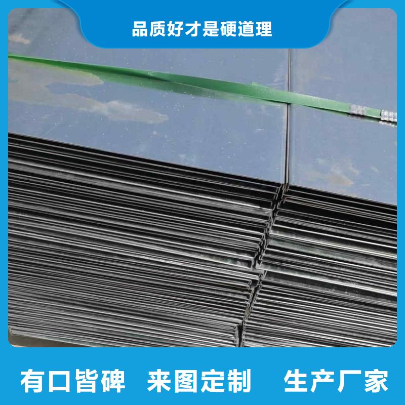 防火槽式桥架专业生产厂家生产周期短