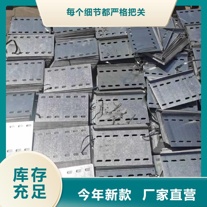 防火桥架弯通三通实体工厂质量忧