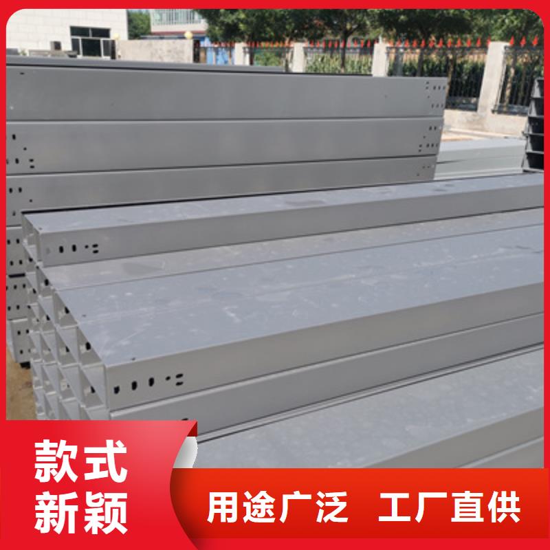 不锈钢电缆桥架200*100厂家规格全