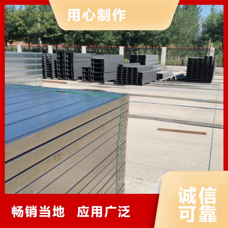槽式直通桥架厂家批发价1分钟前更新