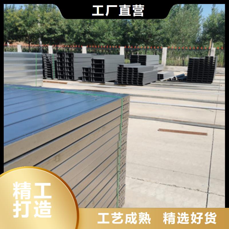 槽式直通桥架600*100厂家可定制