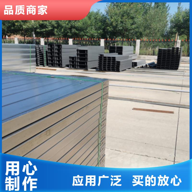 底部带孔桥架厂家电话质量忧