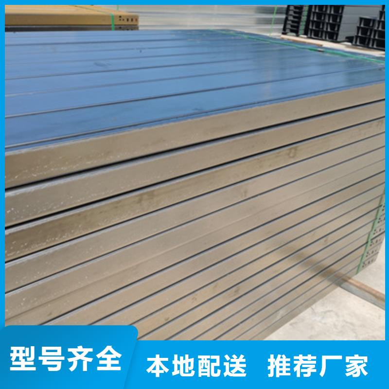 喷塑托盘式桥架厂家电话质量忧