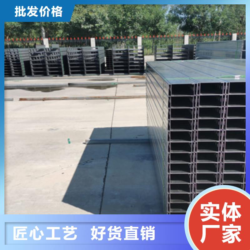 喷塑梯式直通桥架200*150厂家欢迎您