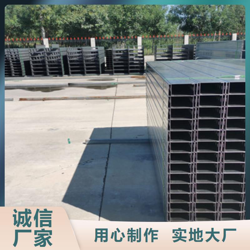 喷塑梯式直通桥架厂家电话规格全