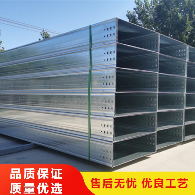 不锈钢槽式桥架专业生产厂家生产周期短