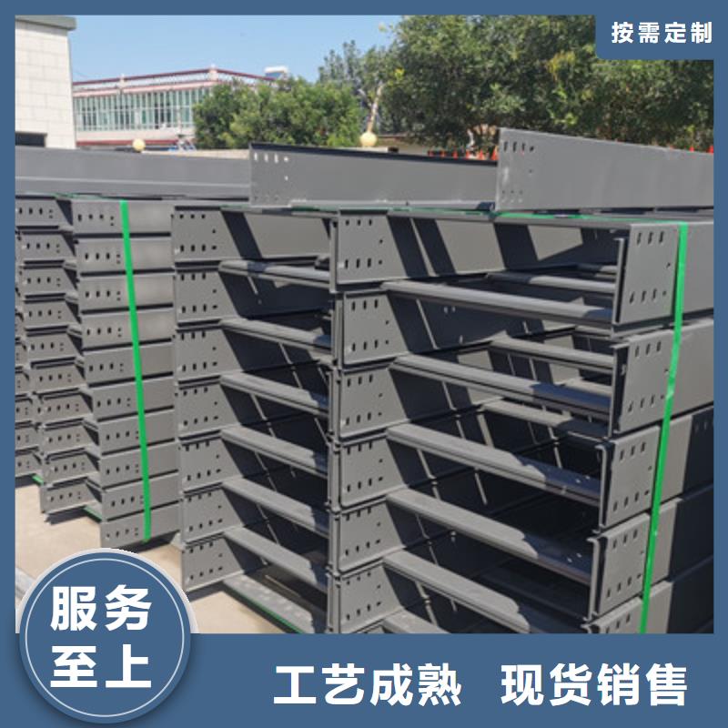 热浸锌槽式桥架专业生产厂家发货快