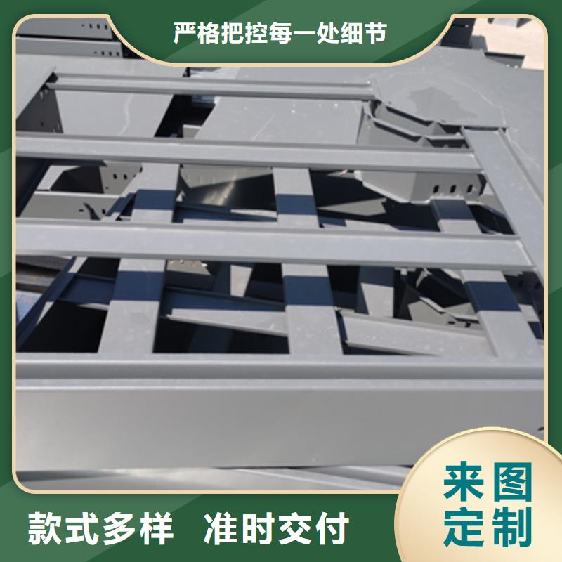 防火槽式桥架大量现货批发价格