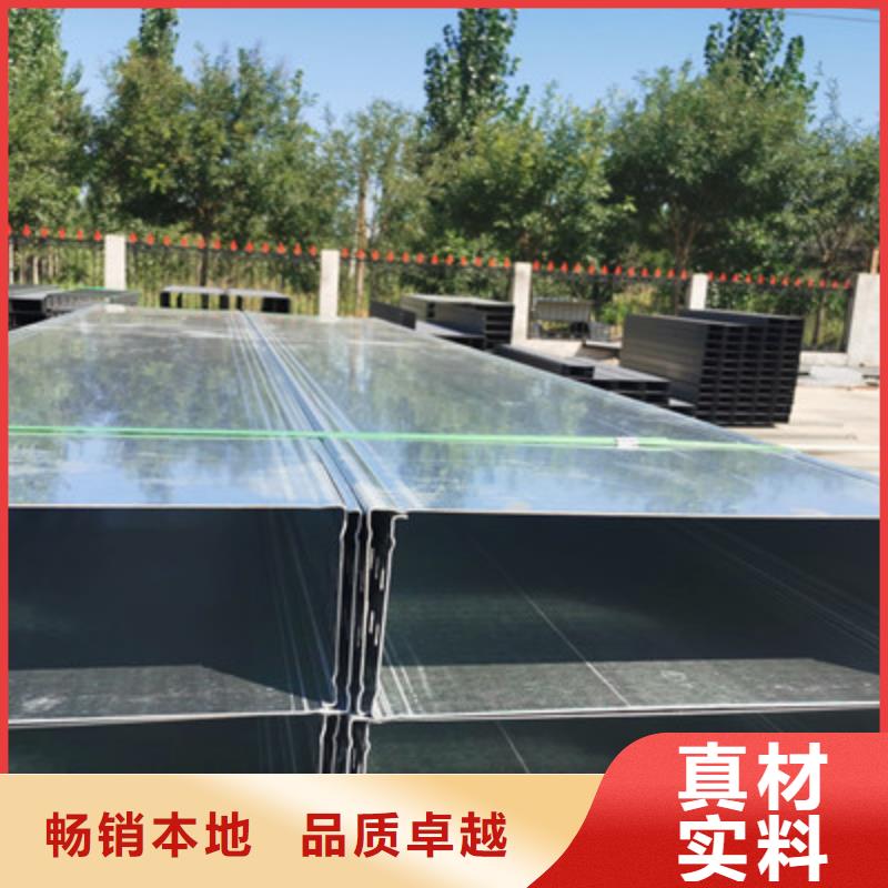 防水桥架400*200厂家联系方式