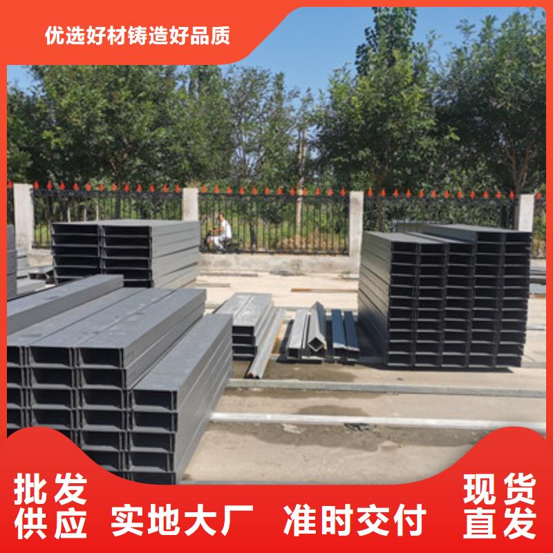 喷塑槽式直通桥架批发厂家规格全