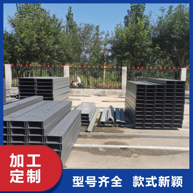 热镀锌槽式桥架实体厂家批发价格