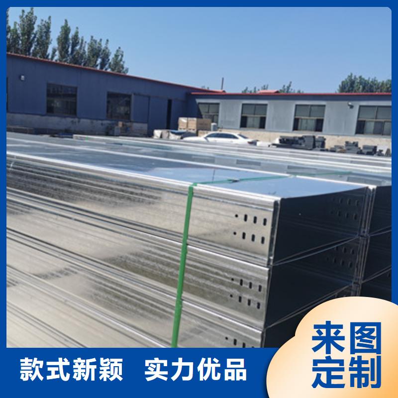 不锈钢槽式桥架生产批发工厂发货快