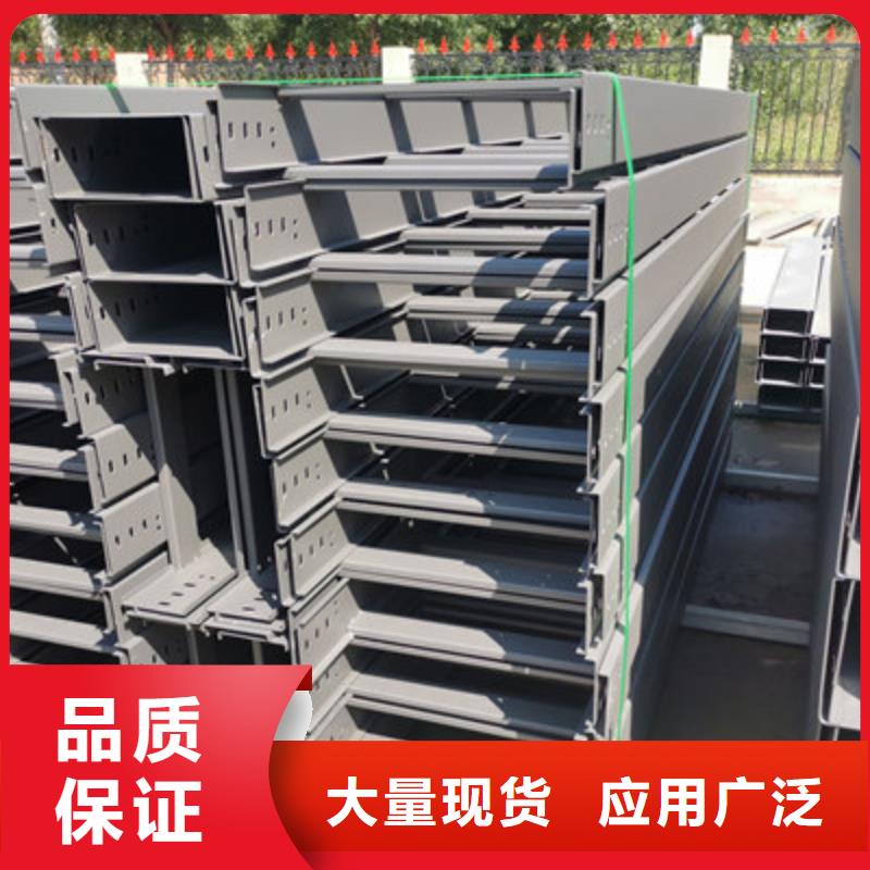 防火桥架500*100型号全工厂批发