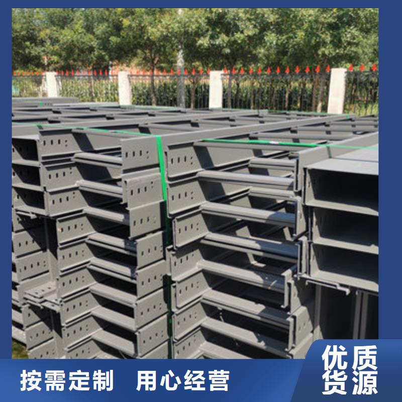 防水桥架生产厂家厂家质量保证
