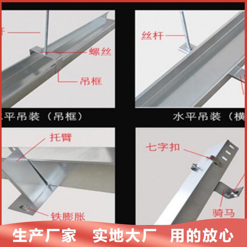 槽式直通桥架价格表电话刚刚更新