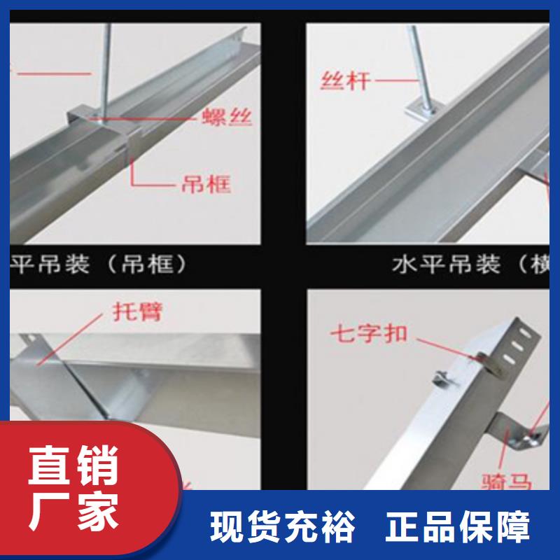 防火桥架弯通三通实体工厂质量保证