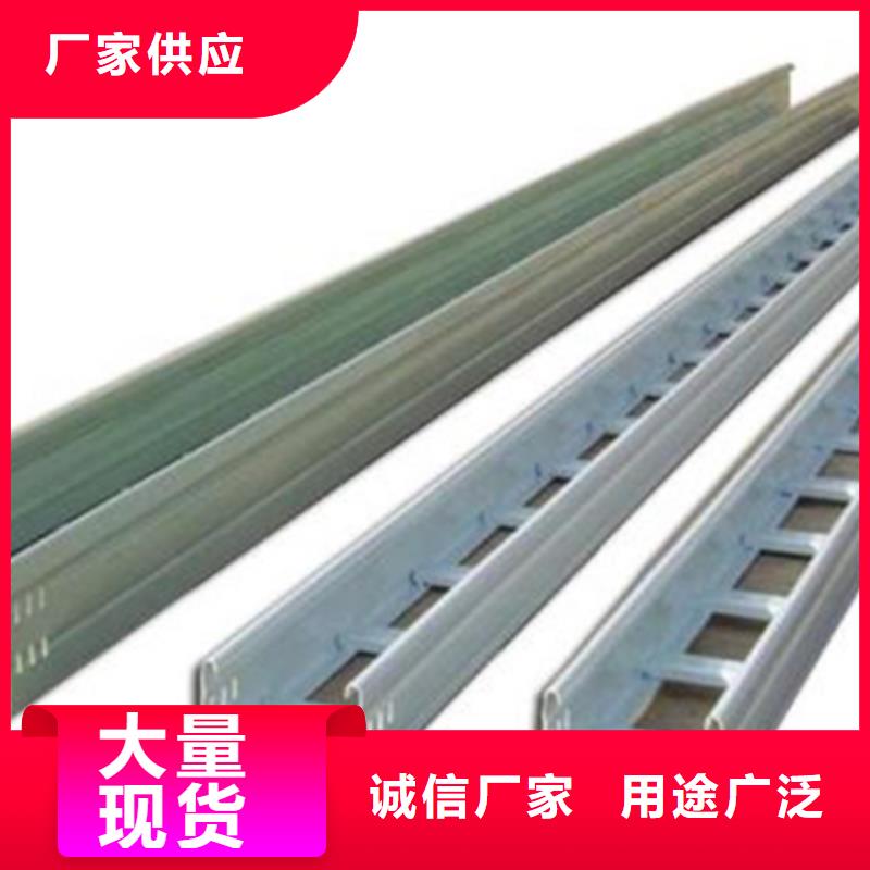 喷塑梯式直通桥架600*100厂家规格全